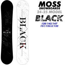 楽天市場】moss toto black ソフトの通販