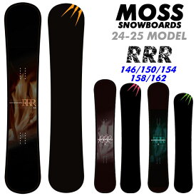 [早期予約] 24-25 モス MOSS スノーボード REVOLVER RRR リボルバー トリプルアール 146cm 150cm 154cm 158cm 162cm テクニカル カービング オガサカ製 スノボ 板 送料無料 日本正規品