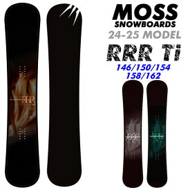 [早期予約] 24-25 モス MOSS REVOLVER RRR Ti リボルバー トリプルアール ティーアイ スノーボード 146cm 150cm 154cm 158cm 162cm メタル テクニカルボード カービングボード オガサカ製 スノボ 板 送料無料 日本正規品