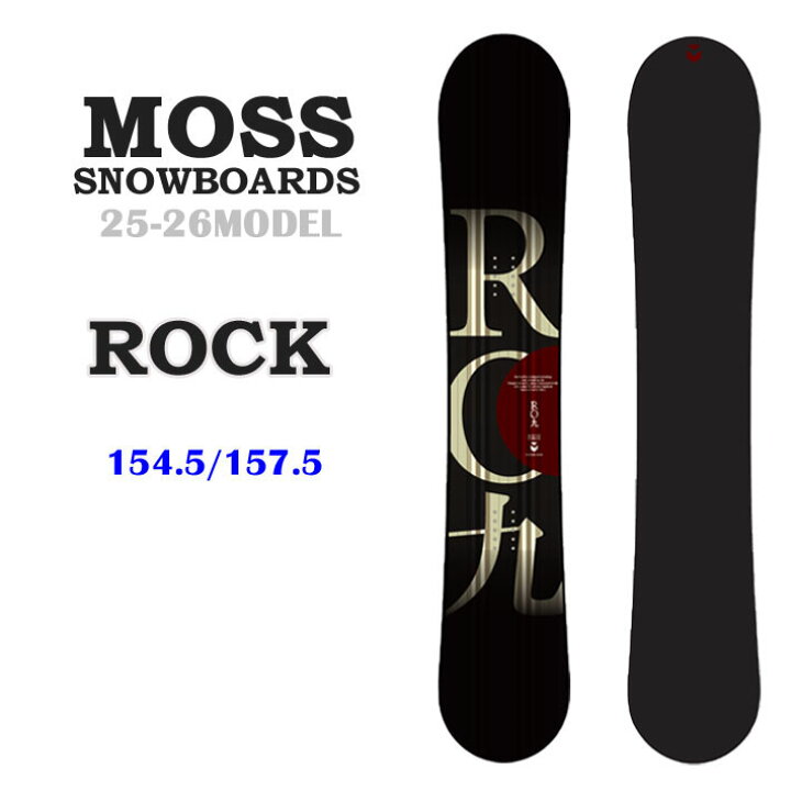 楽天市場】[予約商品] 25-26 モス スノーボード スノーボード ROCK 