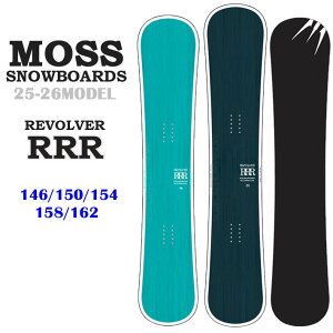 モス revolver スノーボードの人気商品・通販・価格比較 - 価格.com