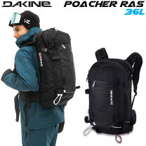 楽天市場】dakine poacher rasの通販