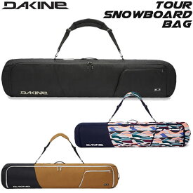 [現品限り] DAKINE ダカイン TOUR SNOWBOARD BAG 157cm 165cm スノーボード ボードケース BE237-233 スノーボードバッグ【即】
