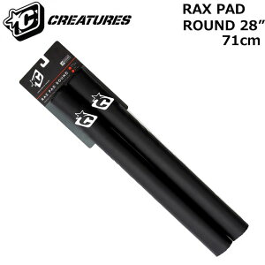 T[t{[hLA RAXPAD ROUNDBAR28 Eho[ veNVpbh 28inch^71cm CREATURES NGC`[yz