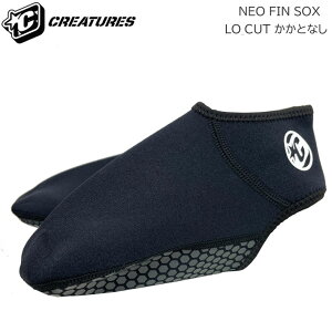 NGC`[ {fB{[hp tB\bNX LO-CUT ƂȂ FIN SOX CREATURESyz