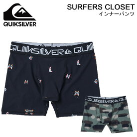 2024 クイックシルバー SURFERS CLOSET メンズ 水着 [QUD241025] QUIKSILVER インナーパンツ アンダーショーツ サーフパンツ ボードショーツ 海パン プール 海 海水浴 サーフィン【あす楽対応】