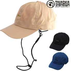 2025 TAVARUA [TM1015] タバルア UVマリンキャップ アウトドア フィッシング SUP フェス サーフキャップ UPF50+ 紫外線 [UV対策特集]【即】