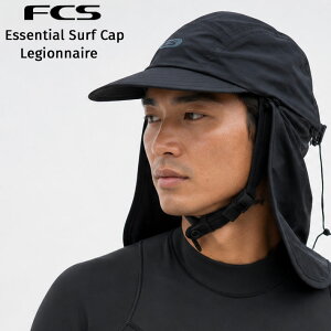 �V�F�I26 FCS �T�[�t�L���b�v Essential Surf Cap Legionnaire �y�� ���� �t�F�X �L�����v �A�E�g�h�A �X�q UPF50+ [���[���֔������i] �y���z