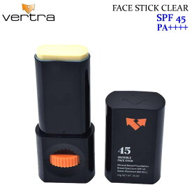 VERTRA バートラ 日焼け止め 顔 Face Stick フェイススティック SPF 45 CLEAR ウォータープルーフ [UV対策特集] [メール便発送商品]