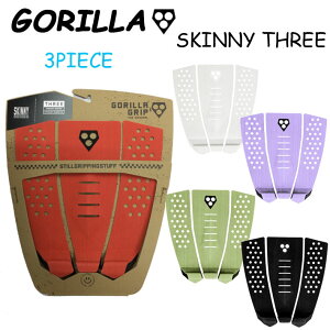 2025 T[tB fbLpbh V[g{[hp GORILLA GRIP SKINNY THREE 3s[X SObv fbLpbhyz