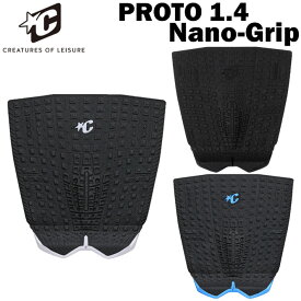 2026 クリエイチャー デッキパッド 3ピース CREATURES PROTO 1.4 Nano-Grip プロト サーフィン デッキパッチ トラクション【即】