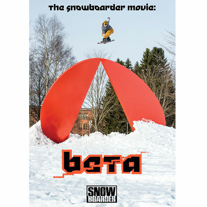 [メール便対応] SNOWBOARDER Magazineがプロデュースの最新作 [follow's限定特別価格] スノーボード DVD ベータ BETA スノーボーダー マガジン【あす楽対応】