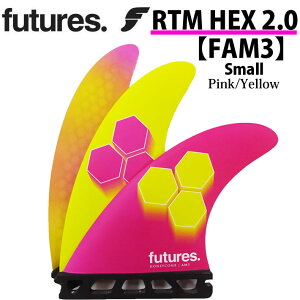 フューチャー フィン future フィン RTM HEX 2.0 FAM3 PINK／YELLOW [Small] Sサイズ アル・メリック ショートボード フィン トライフィン 3枚セット【あす楽対応】