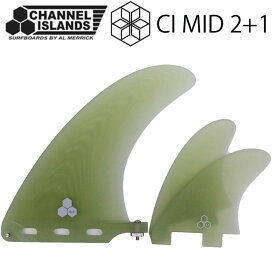 【6月4日～ 3個購入でP10倍】ChannelIslands チャンネルアイランド フィン CI ミッド 2+1 6.5 CI Mid Center + SideBite Model ミッドレングス【あす楽対応】