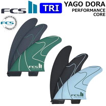 楽天市場】yago doraの通販