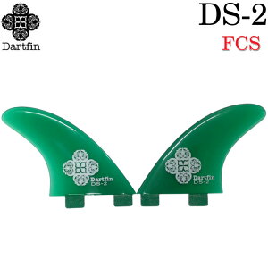 _[gtB DART FIN DS-2 FCS O{[h TChtB T[t{[h { {[htB T[tByz