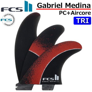 [4`25{3w10{] [|Cg20{I] V[g{[hp FCS2 FIN GtV[GX2 tB gCtB GM PC TRI AirCore [Fireball] KuGEfB[i Gabriel Medina GARA 3FIN AirCore 3FIN 