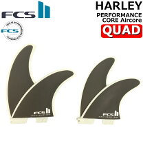 楽天市場】fcs2 harleyの通販
