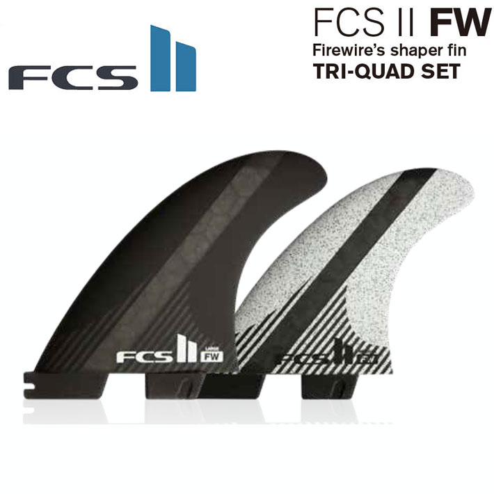 fcs ボディボード用フィン 5フィンの人気商品・通販・価格比較 - 価格.com