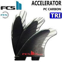楽天市場】fcs 2 accelerator カーボンの通販