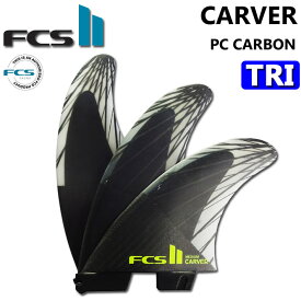 [店内ポイント20倍中!!] ショートボード用 FCS2 FIN エフシーエス2 フィン CARVER PC CARBON AirCore TRI [Black Acid] カーバー パフォ－マンスコアカーボン エアコア トライ 3FIN サーフボード [日本正規品]【あす楽対応】