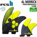 [ポイント20倍！] FCS2 FIN エフシーエス2フィン ショートボード用 AM Tri-Quad - PC LARGE (YELLOW) アルメリック パ…