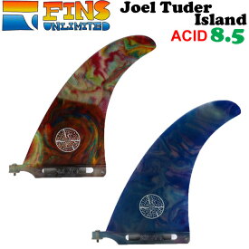 2024 フィンズアンリミテッド FINSUNLIMITED フィン Joel Tuder Island 8.5 [ACID] ジョエル・チューダー アイランド シグネイチャーフィン FIN ロングボード用 センターフィン シングルフィン 日本正規品【あす楽対応】