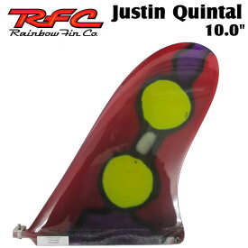 [在庫限り] Rainbow Fin レインボーフィン Justin Quintal [59] 10.0 ステンドグラス ロングボード用フィン 【あす楽対応】