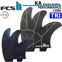 楽天市場】fcs2 kaの通販