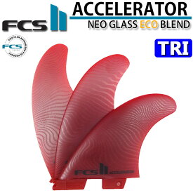 [店内ポイント20倍中!!] ショートボード用フィン FCS2 FIN エフシーエス2 フィン ACCELERATOR ECO NEO GLASS EcoBlend [Red] TRI アクセラレーター ネオグラス トライフィン スラスター 3FIN [日本正規品]【あす楽対応】