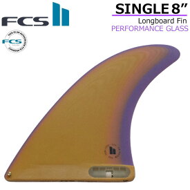 [店内ポイント20倍中!!] ロングボード用 センターフィン FCS2 fin エフシーエスツー フィン SINGLE FIN PG 8インチ [PADDLE POP] シングルフィン パフォ－マンスグラス サーフボードフィン 【あす楽対応】