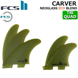 [4���`2��5�{3�w����10�{] [�|�C���g20�{�I] �V���[�g�{�[�h�p�t�B�� FCS2 FIN �G�t�V�[�G�X2 �t�B�� CARVER ECO NEO GLASS EcoBlend [Eucalyptus] TRI-QUAD �J�[�o�[ �l�I�O���X �g���C�N���b�h 5FIN�y���z