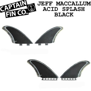 ショートボード用フィン CAPTAIN FIN キャプテンフィン ツインフィン JEFF MCCALLUM ACID SPLASH 5.1 [Black] ジェフ・マッカラム FIBERGLASS FCS／FUTURE 2フィン【あす楽対応】