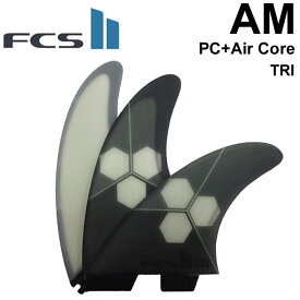 【6月4日～ 3個購入でP10倍】[ポイント20倍！] FCS2 FIN エフシーエス2 フィン ショートボード用フィン AM - PC - Aircore アルメリック パフォーマンスコア エアコア 3フィン トライフィン スラスター AL MERRICK 日本正規品【あす楽対応】