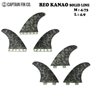 [�݌Ɍ���] �V���[�g�{�[�h�p�t�B�� CAPTAIN FIN �L���v�e���t�B�� �g���C�t�B�� REO KANAO SOLID LINE �����搶 �V�O�l�`���[���f�� [M�AL �T�C�Y] �n�j�J���R�A FCS�^FUTURE 3�t�B�� �X���X�^�[�y���z