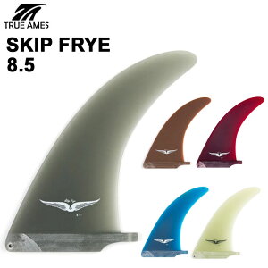 True Ames Fin gD[AX tB Skip Frye XLbvtC 8.5 O{[h Z^[tByz