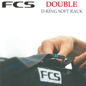 FCS T[t{[hLA _u D-RING SOFT RACKS T[t{[h \tgbN ԗpbNyz