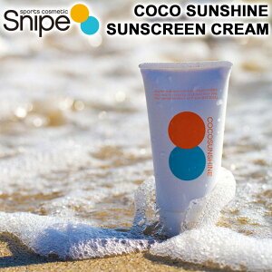 RRTVC COCO SUNSHINE Ă~ N[ SUNSCREEN CREAM TXN[ N[ Sg SPF45 PA+++ yz