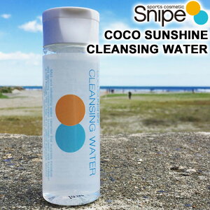 Ă~ Ƃ NWO RRTVC COCO SUNSHINE CLEANSING WATER NWOEH[^[ yz