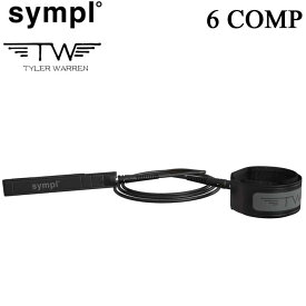 SYMPL TYLER WARREN 6 COMP シンプルリーシュ re-leash ショートボード用 サーフィン リーシュコード 【あす楽対応】