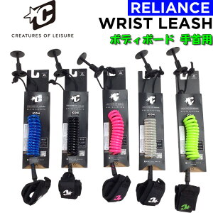 2025 CREATURES ICON WRIST {fB[{[h {fB[{[hp [VR[h p ACR Xg yz