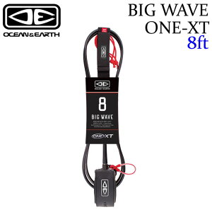 2023 OCEAN&EARTH �T�[�t�B�� ���[�V���R�[�h BIG WAVE ONE-XT 8'0 ��g�p �r�b�O�E�F�[�u 8ft �I�[�V�������A�[�X ���[�V��