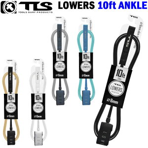 25 TLS LOWERS 10ft ANKLE O{[h AN p c[X gD[X D[Y TOOLS [VR[h T[t{[h [V T[tB h~yz