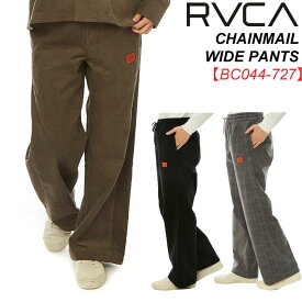 [在庫限り] 2022 RVCA パンツ FALL Winter BC044-727 CHAINMAIL WIDE PANTS レディース コーデュロイ ワイドパンツ ルーカ 【あす楽対応】