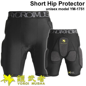 Z veN^[ CV V[g qbv veN^[ Short Hip Protector [YM-1751] jZbNX g \ XRD TOUGH TECH V[Y qbvK[h Kpbh Xm[{[hyz