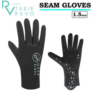 Tabie REVO ^r[ { LkK 1.5mm SEAM GLOVES T[tO[u [KW-4709B] V[ O[u  C EB^[T[t jZbNX