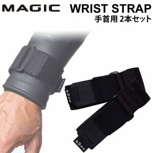 [4`25{3w10{] MAGIC }WbN Wrist Strap p Xgbv 2{ [MG-20] 蕪 T[tB {fB[{[h O[u T[tO[uyz