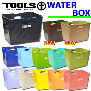 Tls バケツ サーフィン 万能バケツ 四角いタイプ Tls Water Box ウォーターボックス ツールス トゥールス Tools マリンスポーツ スノーボード フィッシング アウトドア プール 海水浴 山川 便利グッズ 道具入れ ウエットスーツ 洗濯 Tools ウォーターボックス バケツ