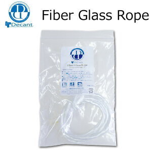 DECANT fLg FIBER GLASS ROPE t@Co[OX [v yA T[t{[hCpyz