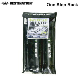 【6月4日～ 3個購入でP10倍】Destination ディスティネーション サーフボードキャリアOne Step Rack ワンステップラック [自動車用 キャリア] 【あす楽対応】